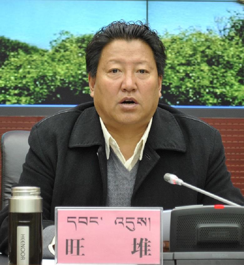 市委副書記、市長、市安委會主任旺堆出席會議并作重要講話.JPG