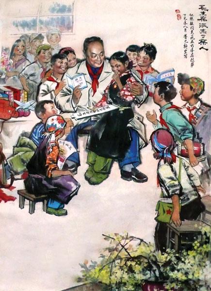 8、《毛主席派來了親人》國畫-83X115cm-1977年作-.jpg
