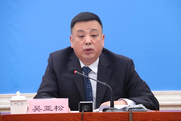新聞發(fā)言人：拉薩市應(yīng)對(duì)新型冠狀肺炎疫情工作領(lǐng)導(dǎo)小組副組長(zhǎng)、拉薩市委常委、宣傳部部長(zhǎng) 吳亞松.jpg