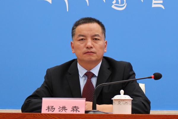 區(qū)黨委宣傳部對(duì)外傳播副處長 楊洪森.jpg